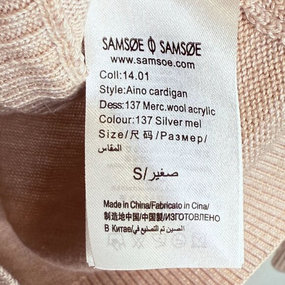 Samsoe Womens Button-Down Knit Cardigan Sweater, S - Picture 10 of 11